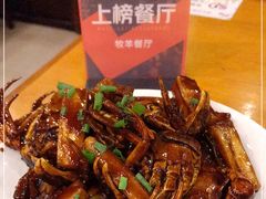 -牧羊餐厅