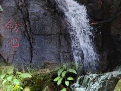 -莫干山风景区