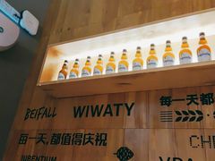 -木屋烧烤(Ipark店)