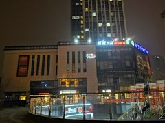 -苏宁天御商业广场