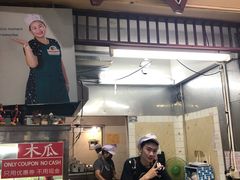 -班赞海鲜市场