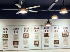 -斯丹姜母鸭·古法干香(泉州总店)