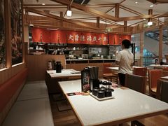 -味千拉面(又一城店)
