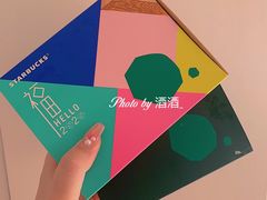 -星巴克(潍坊泰华广场店)