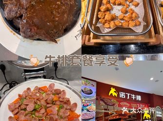 鲸银城（为啥不叫金银城）4楼挺萧条的，好多家餐饮都没
