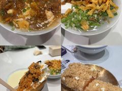-小豆海棠(嘉兴路店)