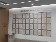 -优诺口腔(华东总院)