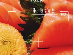 -稻早料理美术馆(城阳店)