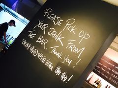 -Wagas沃歌斯(大学路店)