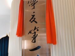 -宁夏国强手抓羊肉·清真菜(未央路凤三店)