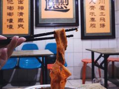 -玲玲面屋
