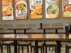 -李小老烧饼(常营民族家园店)