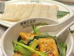 -禄婶鸡煲·打边炉