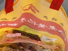 -老黄记手撕烤兔(玉林街店)