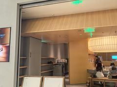 -阿嬷手作(成都万象城店)