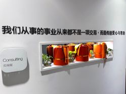 -馨美女性健康管理中心