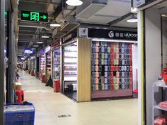 -赛格电子市场(华强北路店)