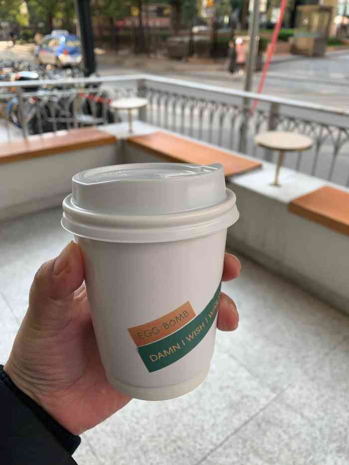 egg bomb(淮海中路店)-"被小伙伴种草的网红饮品店,位于淮海中路.
