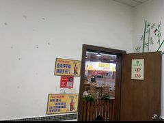 -冯记鲜鱼杂·烤活鱼·烧烤(东城店)