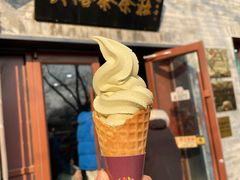 -吴裕泰茶庄(鼓楼店)