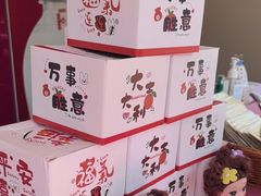 -珠海海泉湾神秘岛亲子乐园
