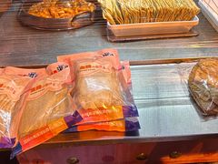 -老太太海鲜鱼饼