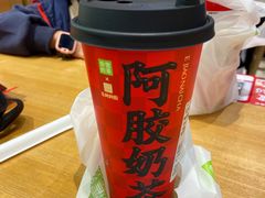 -奈雪的茶(花城汇中区PRO店)