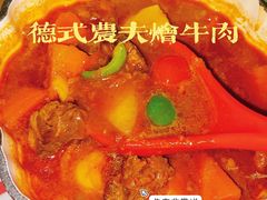 -PAULANER普拉那德国啤酒花园(千玺广场店)