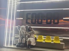 -鼎鼎西餐厅