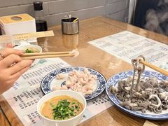 -东兴顺爆肚张