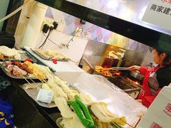 自助取餐区-大腕炸串(河东总店)