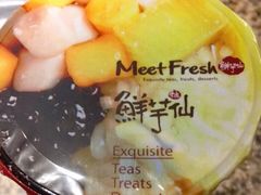 -鲜芋仙(南开大悦城店)