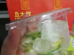 -丘大叔柠檬茶(来福士广场分店)