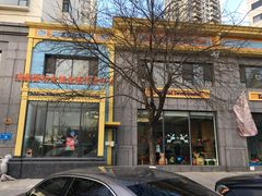 门面-小象润知早教·托育·幼儿园成长中心