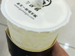 -古茗(慈溪龙兴街店)