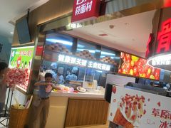 -西贝(枫蓝国际购物中心店)