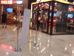 -银泰百货(北京大红门店)