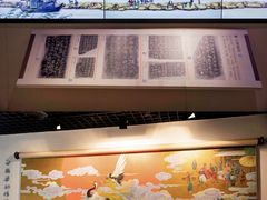 -白鹤梁水下博物馆