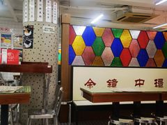 -香港華心糖水鋪(南西总店)