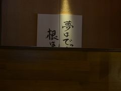 -千代武日本料理(哈西店)