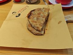 -老舅老蒙肉饼非遗店(一店)