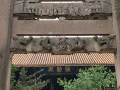 景点-金堂县云顶石城风景区