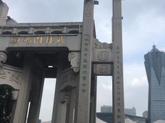 -运河游船(武林门码头)