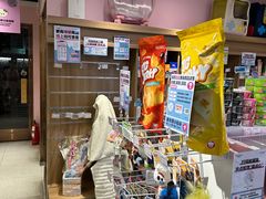 -FAELING PETS美天灵宠物(富力广场店)