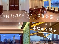 -闽江夜游台江旅游码头