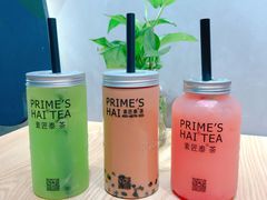 -素匠泰茶(三里屯SOHO工体奶茶店)