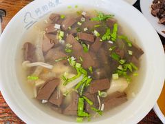 -阿狗烧麦(交通局店)