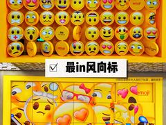 -金茂览秀城