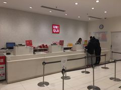 -优衣库(石家庄裕华万达广场店)