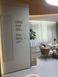 -美莱医疗美容医院